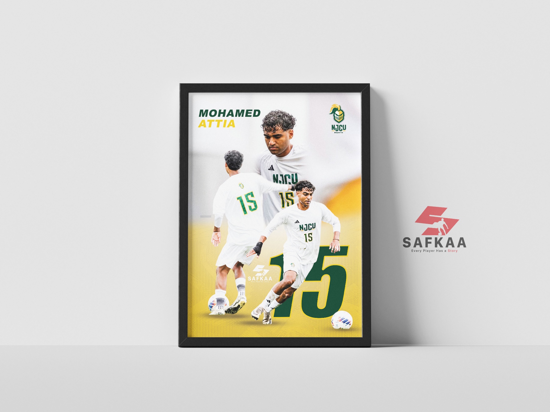نموذج فريم SAFKAA