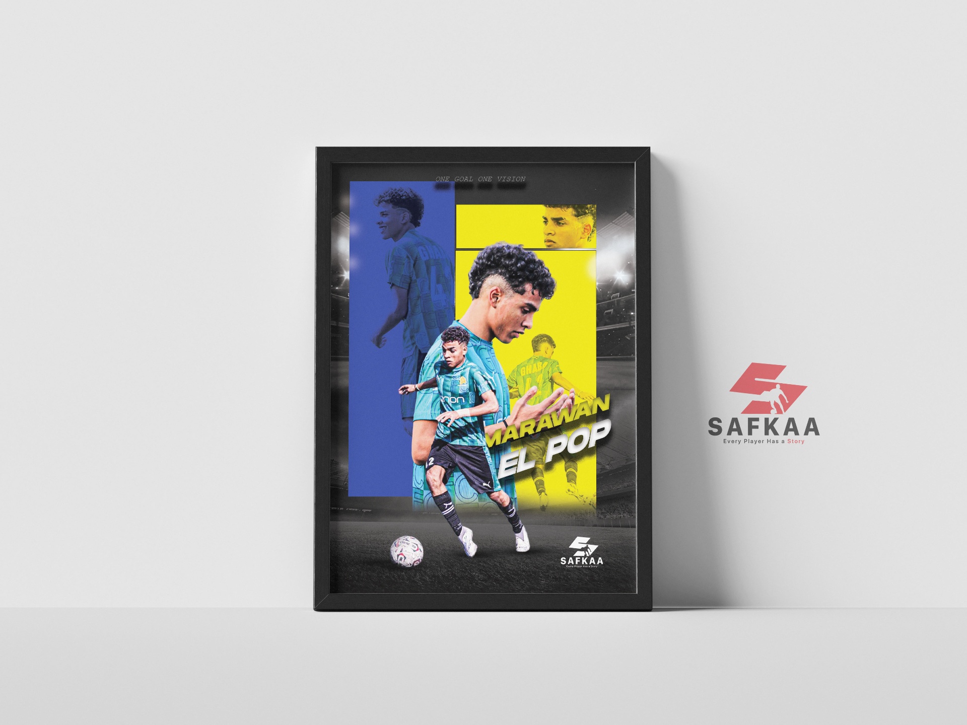 نموذج فريم SAFKAA