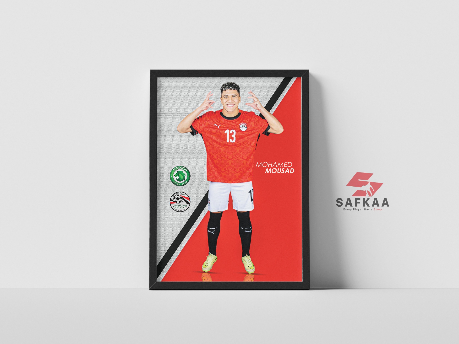 فريم اللاعب محمد مسعد - مودرن سبورت